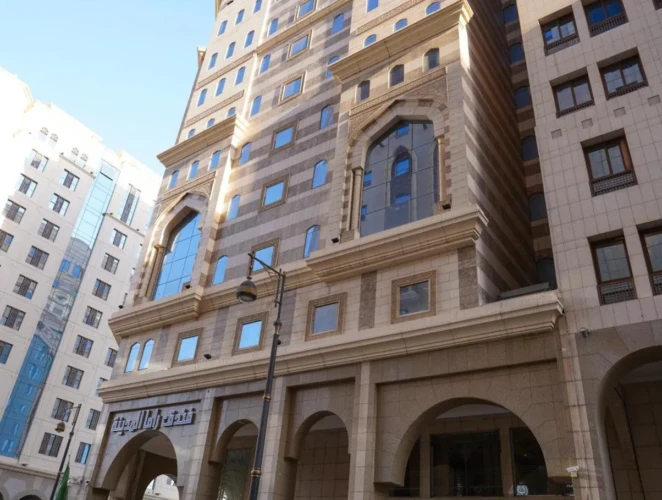 Rama al-Madina Hotel
