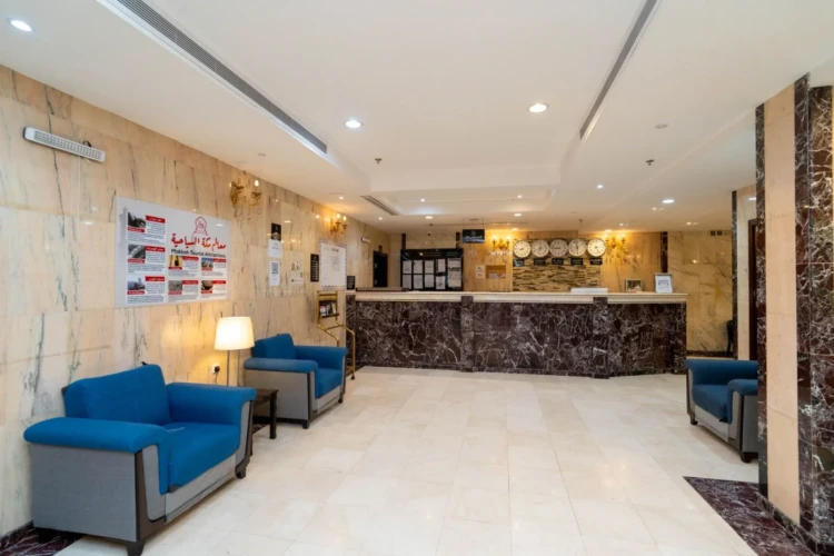 Dorrat Dar Hassan Hotel