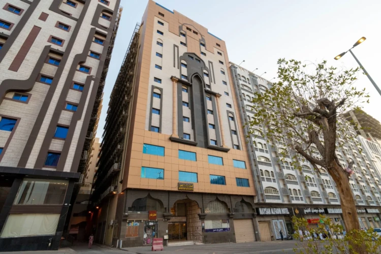 Dorrat Dar Hassan Hotel
