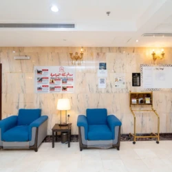 Dorrat Dar Hassan Hotel
