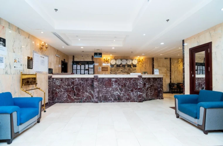 Dorrat Dar Hassan Hotel