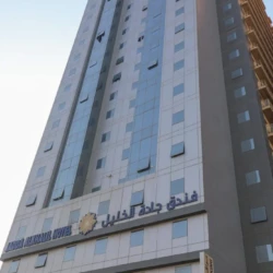 Jadda Al Khalil Hotel