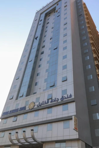 Jadda Al Khalil Hotel